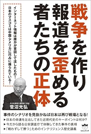 �{�̏ڂ���������