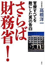 �{�̏ڂ���������