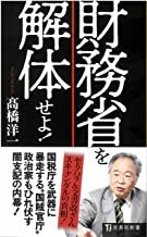 �{�̏ڂ���������