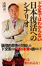 �{�̏ڂ���������