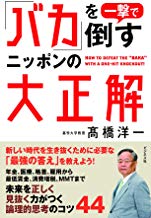 �{�̏ڂ���������