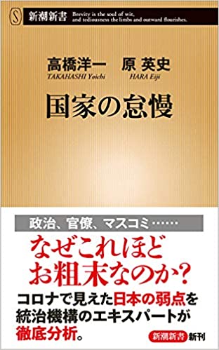 �{�̏ڂ���������