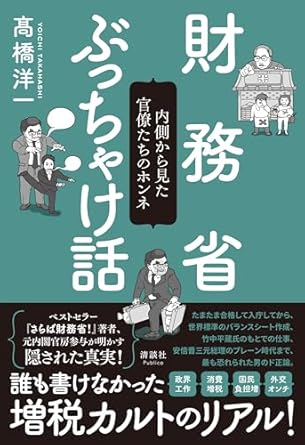 �{�̏ڂ���������