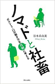 �{�̏ڂ���������