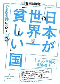 �{�̏ڂ���������