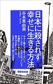 �{�̏ڂ���������