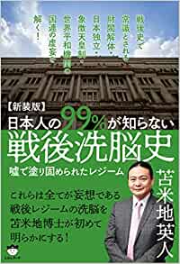 �{�̏ڂ���������