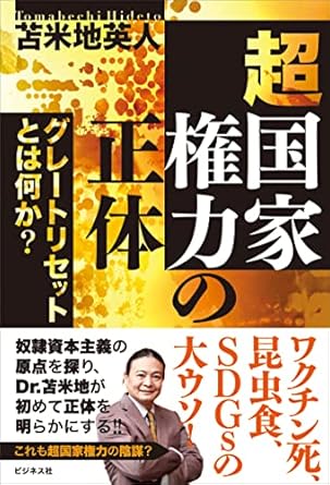 �{�̏ڂ���������