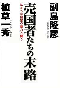 �{�̏ڂ���������