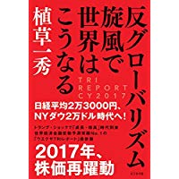 �{�̏ڂ���������