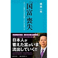 �{�̏ڂ���������