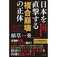 �{�̏ڂ���������