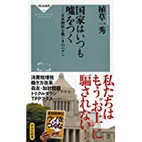 �{�̏ڂ���������