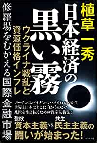 �{�̏ڂ���������