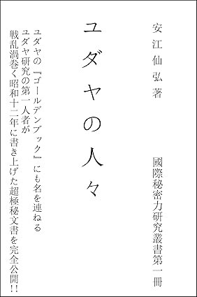 �{�̏ڂ���������