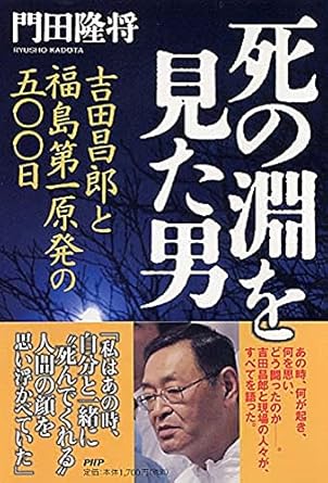 本の詳しい説明へ 本の詳しい説明へ