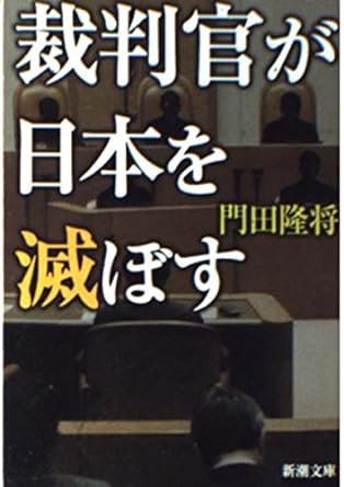 本の詳しい説明へ 本の詳しい説明へ