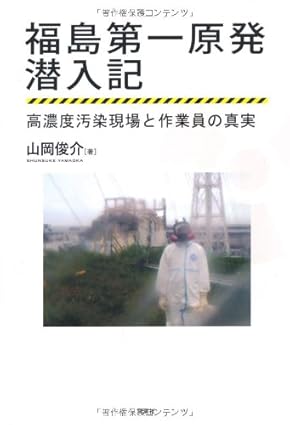 �{�̏ڂ���������