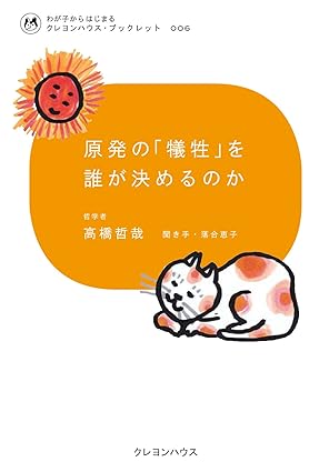 �{�̏ڂ���������