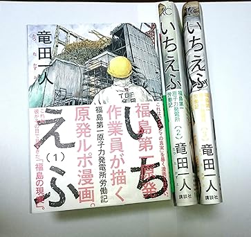 本の詳しい説明へ 本の詳しい説明へ