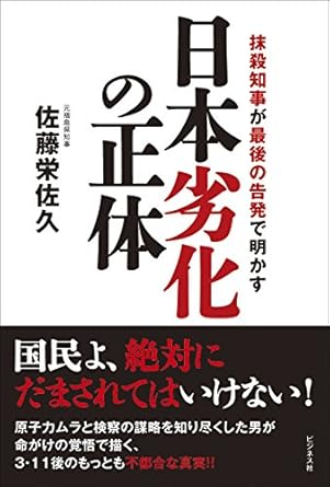 �{�̏ڂ���������