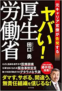 �{�̏ڂ���������