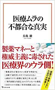 �{�̏ڂ���������