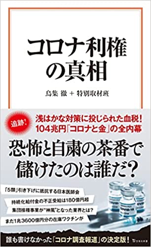 �{�̏ڂ���������