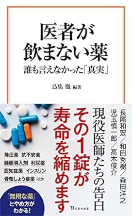 �{�̏ڂ���������