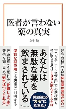 �{�̏ڂ���������