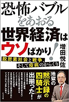 �{�̏ڂ���������