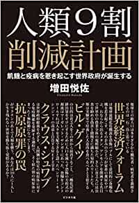 �{�̏ڂ���������