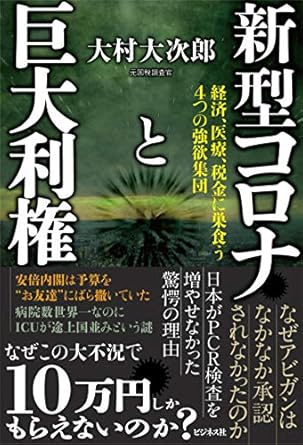 �{�̏ڂ���������