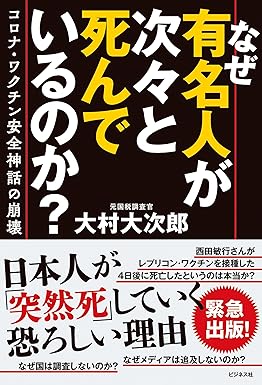 �{�̏ڂ���������