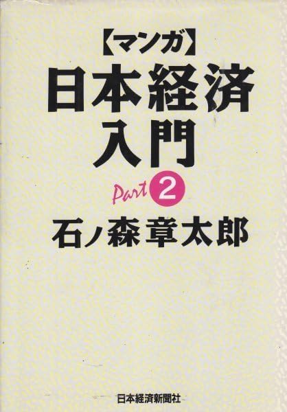 �{�̏ڂ���������