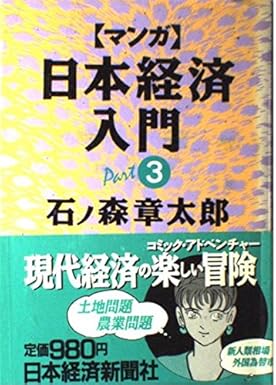 �{�̏ڂ���������