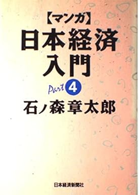 �{�̏ڂ���������