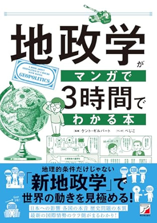 �{�̏ڂ���������