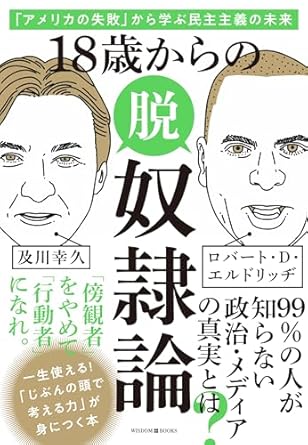 �{�̏ڂ���������