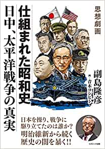 �{�̏ڂ���������