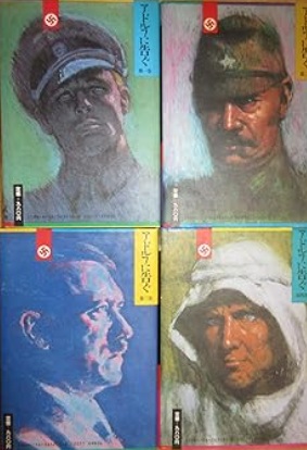 �{�̏ڂ���������