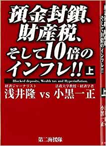 �{�̏ڂ���������