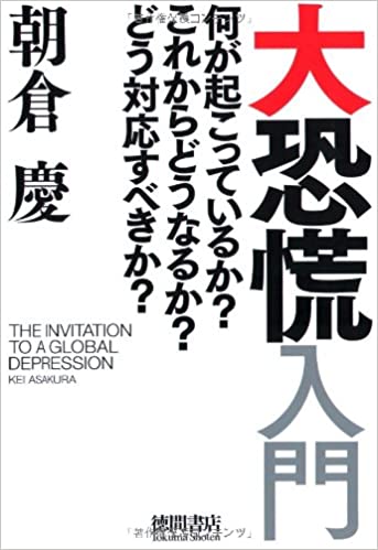 �{�̏ڂ���������