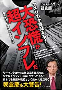 �{�̏ڂ���������