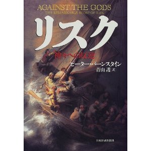 本の詳しい説明へ 本の詳しい説明へ