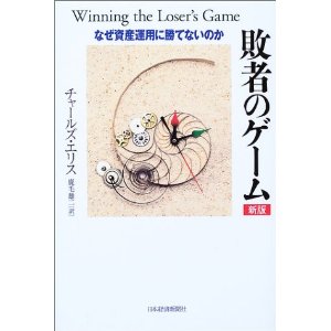 �{�̏ڂ���������