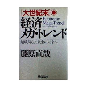 �{�̏ڂ���������