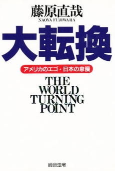 �{�̏ڂ���������