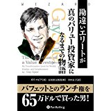 �{�̏ڂ���������