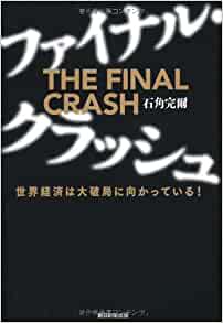 �{�̏ڂ���������